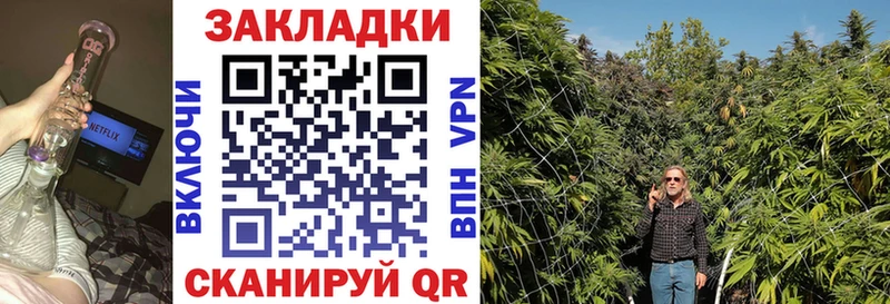 Где можно купить наркотики Нягань АМФ  МЕТАДОН  Гашиш  МАРИХУАНА  Cocaine  Мефедрон 