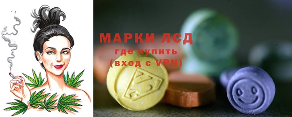 эйфоретик Абдулино
