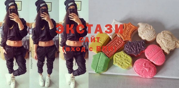 шишки Абинск