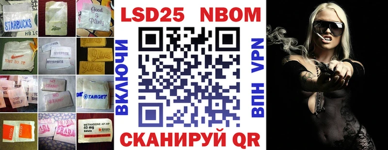 площадка Telegram  Нягань  LSD-25 экстази кислота 