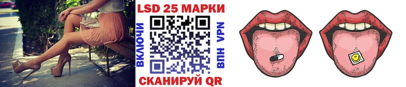 Марки N-bome 1500мкг  закладка  Нягань 