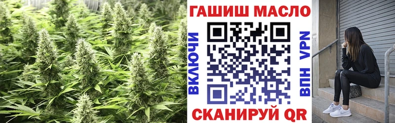 Дистиллят ТГК THC oil  наркота  Нягань 