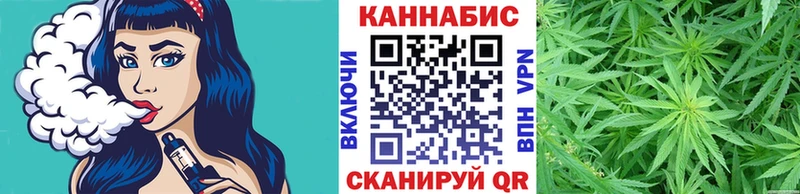 Шишки марихуана индика  Нягань 